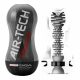 TENGA Air-Tech Squeeze Strong - masturbateur à succion (noir)