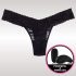 Secrets Lacy - vibromasseur clitoridien radio avec culotte noire (S-L)