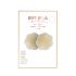 Bye Bra - cache-tétons fleur naturel (2 pcs)